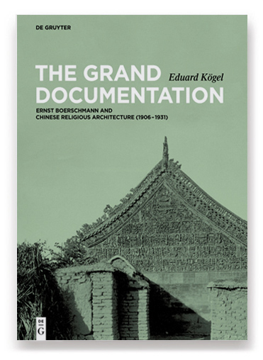 the grand documentation frontal